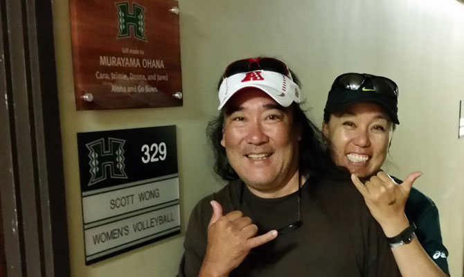 Jared and Donna Murayama