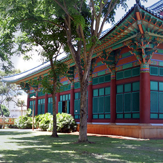 Korean Studies building