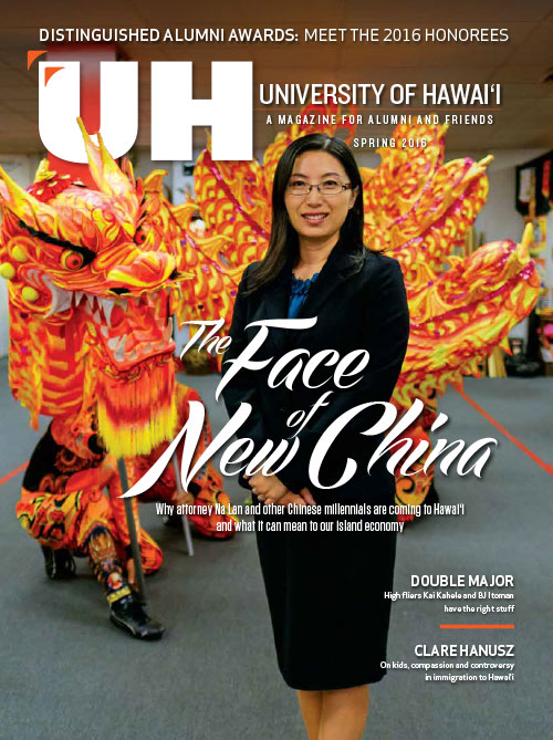 Magazine Cover