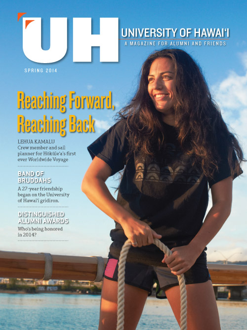 Magazine Cover