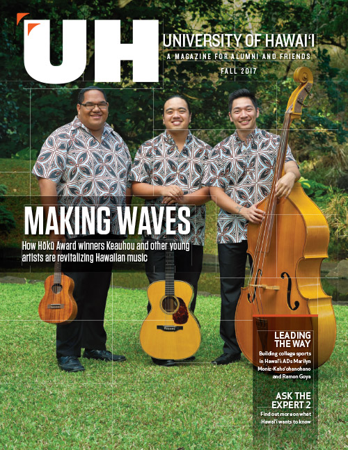 UH Magazine Fall 2017 Cover