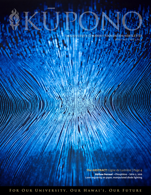 Kupono Winter 2017 Cover