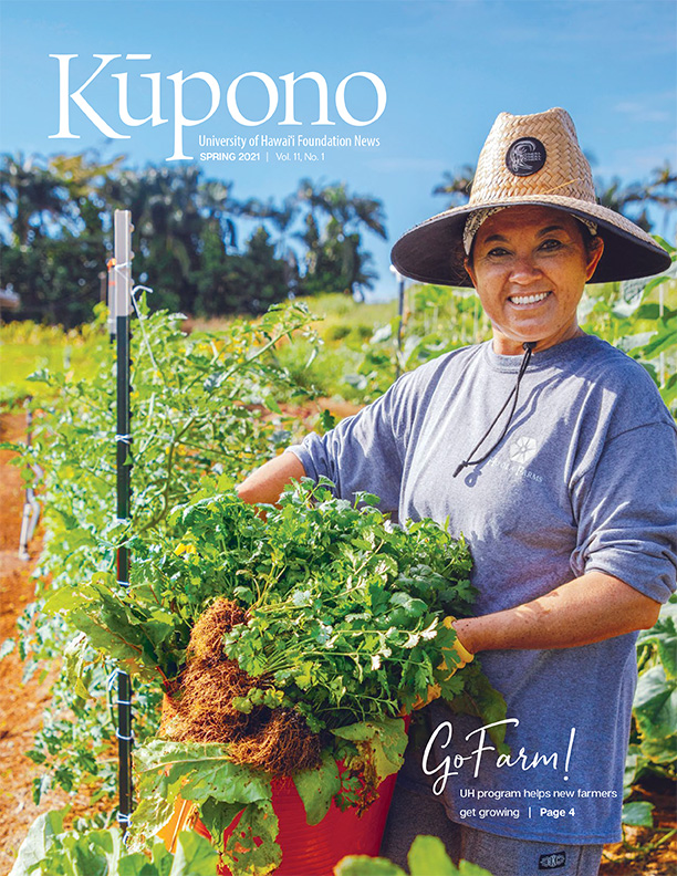 Kūpono Spring 2021, GoFarm! UH program helps new farmers get growing