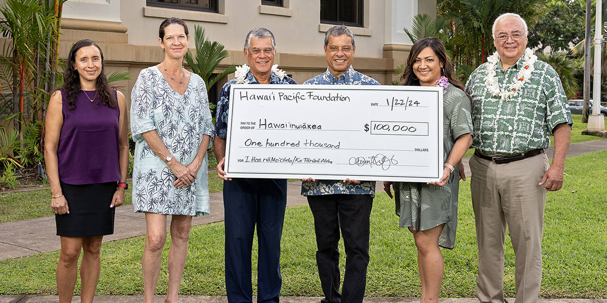 Hawaii Pacific Foundation check presentation