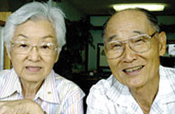 Shiroku and Motoyo Yamamoto