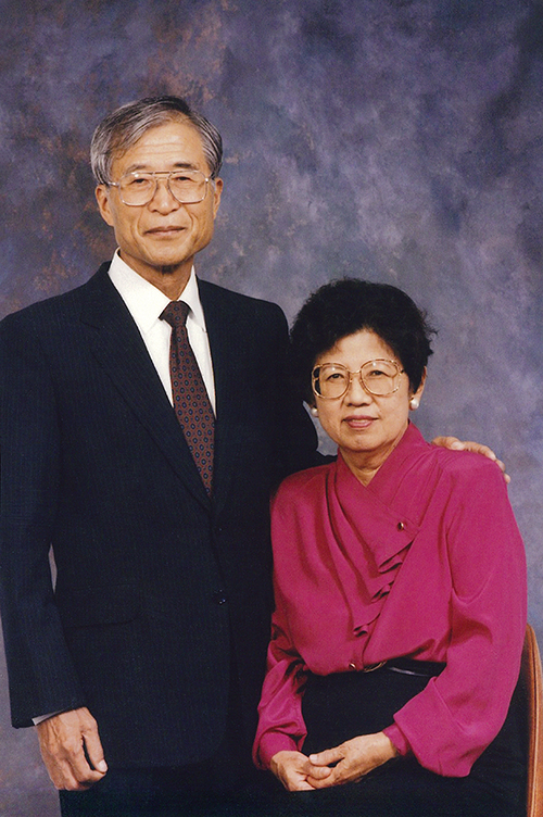 Dr. Chin Sik Chung and Mrs. Hyun Sook Chung
