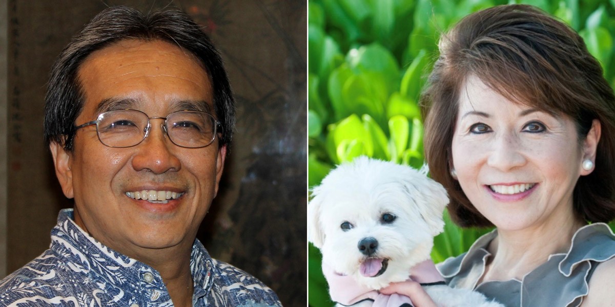 James H.Q. Lee, left, and Ginny Tiu, right, have joined the University of Hawaii Foundation board of trustees.